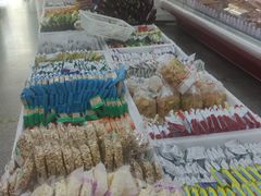 -北京稻香村(大都专卖店)