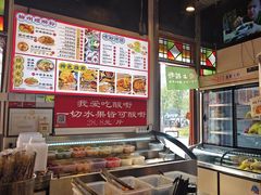 -雙冲柳州螺蛳粉&酸嘢&桂林米粉(簋街店)