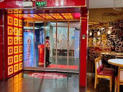 -傣妹休闲时尚火锅(星力壹号店)