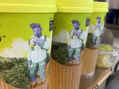 -丘大叔柠檬茶(来福士广场分店)