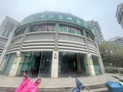 -摩瘦纤体订制减肥