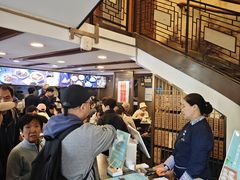 -德兴馆(广东路总店)