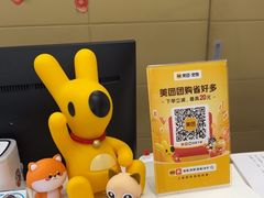 -美联众合爱康动物医院•复杂内科•肿瘤科•牙科•腔镜诊疗中心
