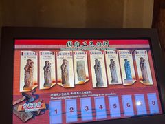 -土山湾博物馆