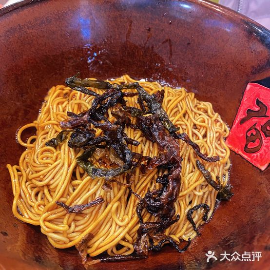 聚福源上海人家面菜馆(友好路店)