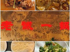-前门(地铁站)