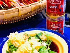 -马路边边串串香(双井直营店)