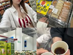-山姆会员商店(大连店)