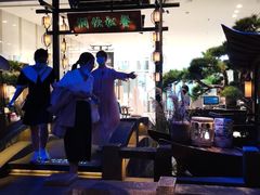 -绿茶餐厅(千岛湖银泰城店)