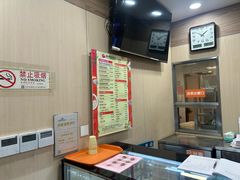 -庆丰包子铺(南站二店)