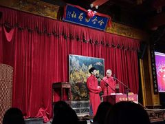 -哈哈曲艺社(西门闲亭店)
