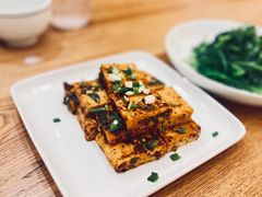 香煎石屏豆腐-一坐一忘云南菜(北京skp店)