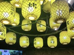 -江湖一盏灯·滇味卤烤(普惠园店)
