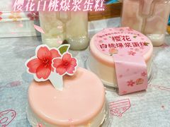 -乐兹薇尔(海宁爱琴海购物公园店)