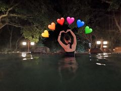 -灵秀温泉