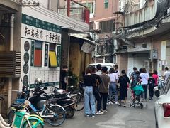 -華叔茶記