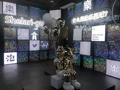 -清远熹乐谷温泉度假酒店