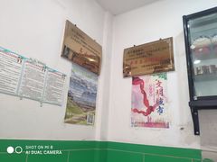 -德禄酸奶(莫家街店)