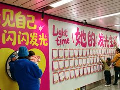 -金茂览秀城