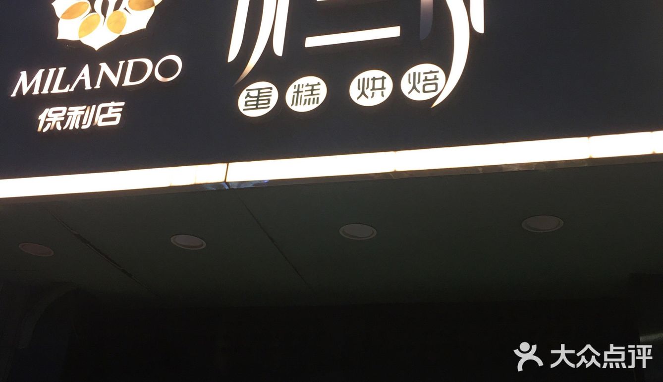 每款堪称精品，值得拥有