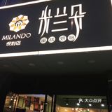 每款堪称精品，值得拥有