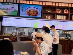 -勤德兴(湖滨路店)