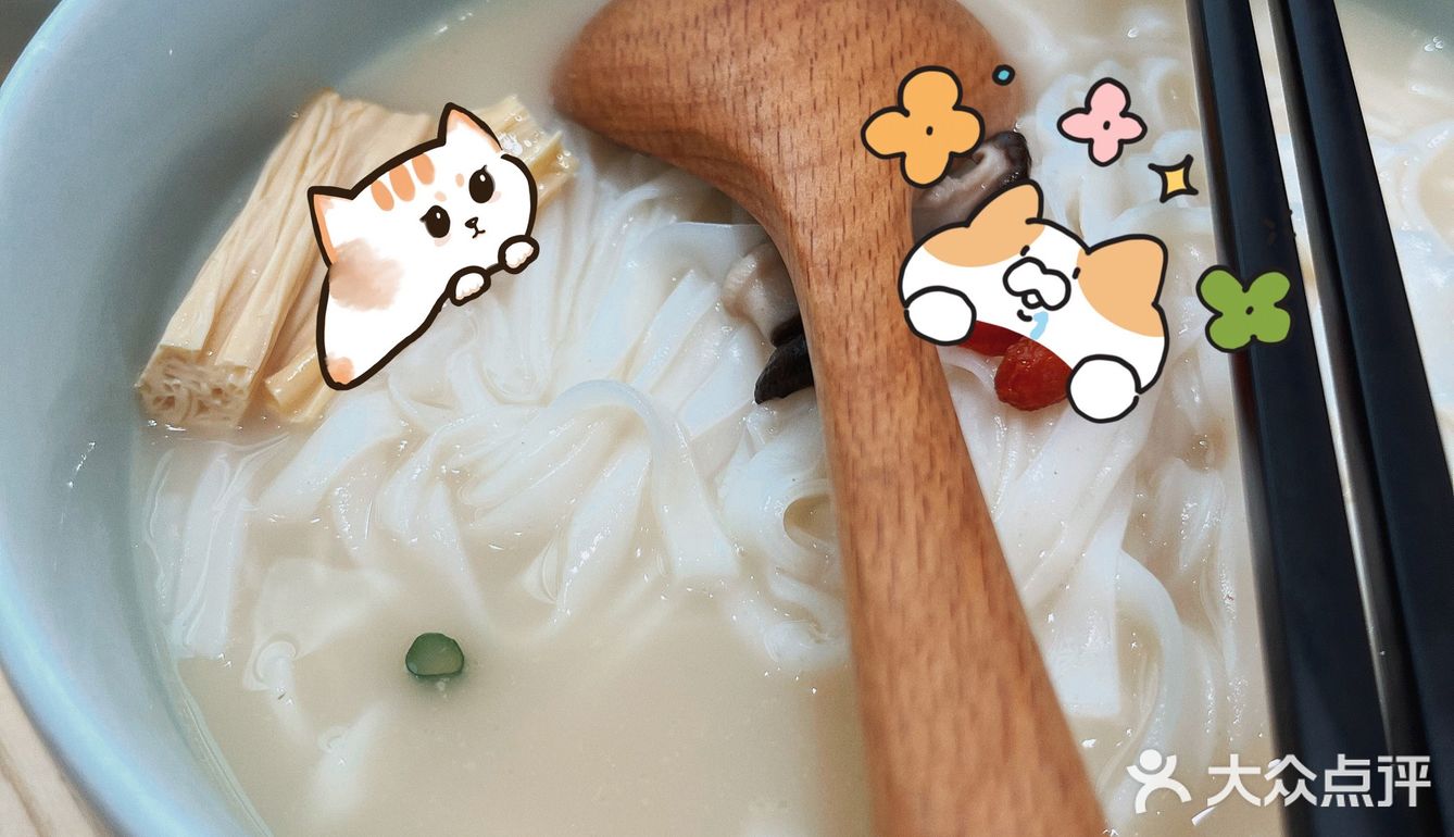一家银耳汤超好喝的嗦粉店