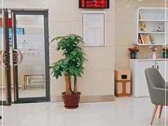 -中国工商银行(广州广州大道支行)