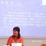 小王子75岁了