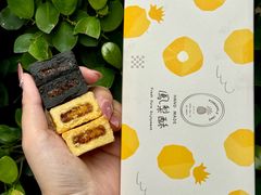 -可丽可丽·生日蛋糕·下午茶(厦门鹭港店)