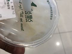 -1点点(汇海广场店)