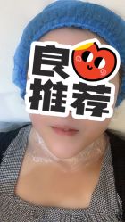 -中加科洋医疗美容