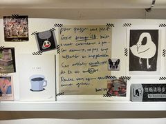 -red donkey coffee