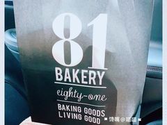 -81BAKERY(大学路店)