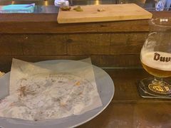 -Gather pizza