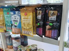 -瑞鹏·疫苗·绝育·宠物医院(广九店)