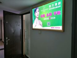 -成都苗方清颜专业祛痘