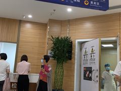 -美年大健康体检中心(牡丹园分院)