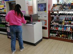 -全家便利店(漕溪北路七店)