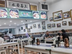 -民杨抓饭(柏香苑店)