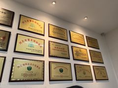 -赵家馆(燕山大街店)