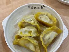 -蒋家桥饺面店(东关街店)