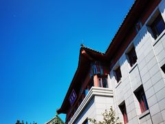 -中国中医科学院西苑医院(本部)
