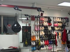 -M.S拳击泰拳馆(大学路店)