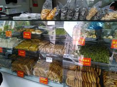 水产区-宋记饼家(石门二路店)