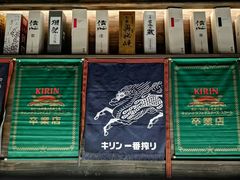 -肉魁屋·烧肉·烧鸟·酒场(高新店)