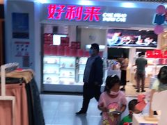 -必胜客(WOW玉泉远洋店)