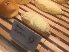 -木子木水日式烫面包(世界城光谷店)