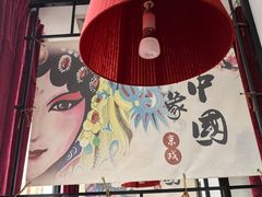 -涿掌柜·涿州宴