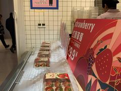 -果呀呀(国金街店)